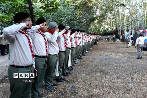 حضوردانش آموزان پسر  کهگیلویه و بویراحمد در اردوی ملی پیشتازان  کشور با لباس بومی و محلی