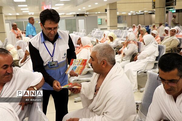 اعزام زائران آذربایجان غربی به «حج تمتع»