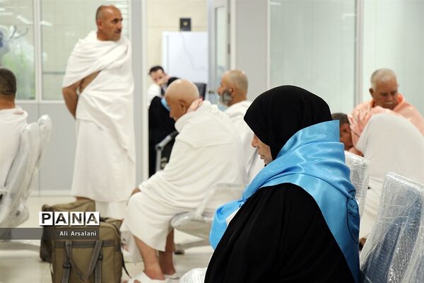 اعزام زائران آذربایجان غربی به «حج تمتع»