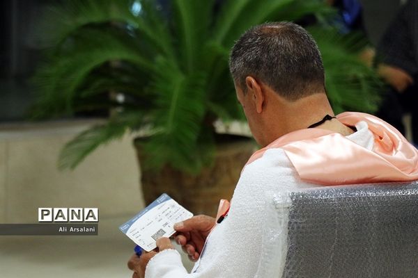 اعزام زائران آذربایجان غربی به «حج تمتع»