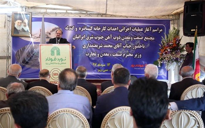 شریعتمداری: قلمم به سمت دولتی‌کردن اقتصاد ایران نمی‌چرخد