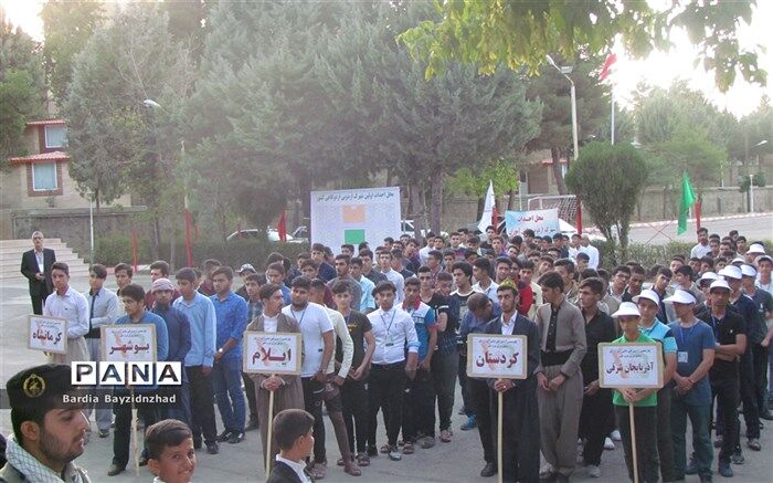 پانزدهمین اردو ملی مناطق مرزی غرب کشور در سنندج آغاز به‌کار کرد