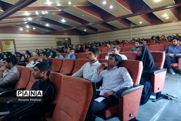 حضور مشاورین خوارزمی در بیرجند