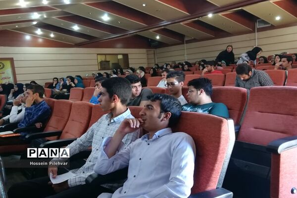 حضور مشاورین خوارزمی در بیرجند