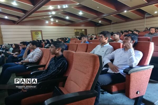 حضور مشاورین خوارزمی در بیرجند