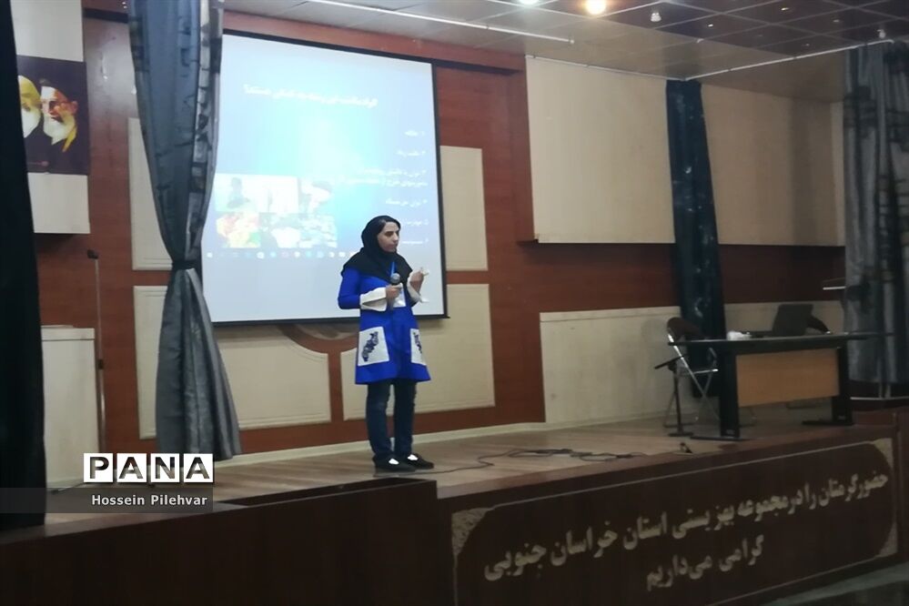 حضور مشاورین خوارزمی در بیرجند