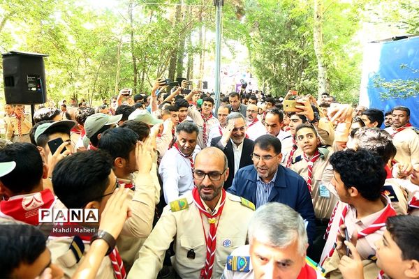 حضور وزیر آموزش و پرورش در هشتمین اردوی ملی پیشتازان، اعضا و مربیان