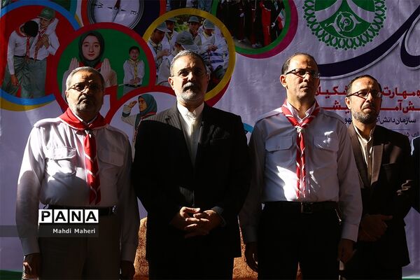 حضور وزیر آموزش و پرورش در هشتمین اردوی ملی پیشتازان، اعضا و مربیان