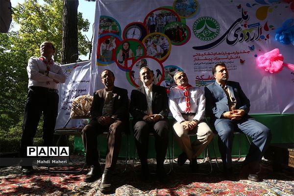 حضور وزیر آموزش و پرورش در هشتمین اردوی ملی پیشتازان، اعضا و مربیان