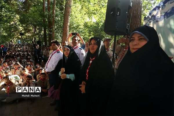 حضور وزیر آموزش و پرورش در هشتمین اردوی ملی پیشتازان، اعضا و مربیان