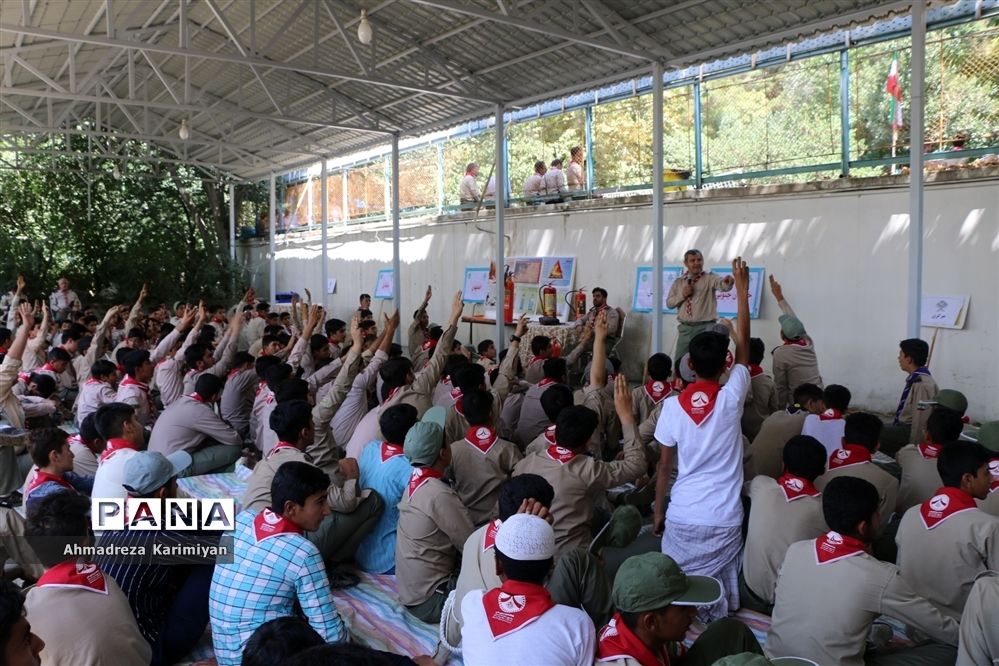 ارزیابی روز چهارم از اردوی ملی پیشتازان پسر در اردوگاه شهید باهنر تهران