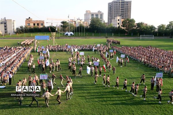 اختتامیه اردوی ملی پیشتازان پسر در اردوگاه شهید باهنر تهران