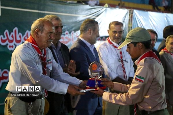 اختتامیه اردوی ملی پیشتازان پسر در اردوگاه شهید باهنر تهران