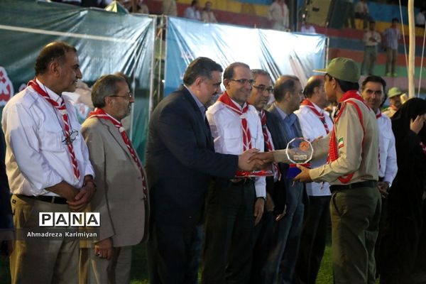 اختتامیه اردوی ملی پیشتازان پسر در اردوگاه شهید باهنر تهران