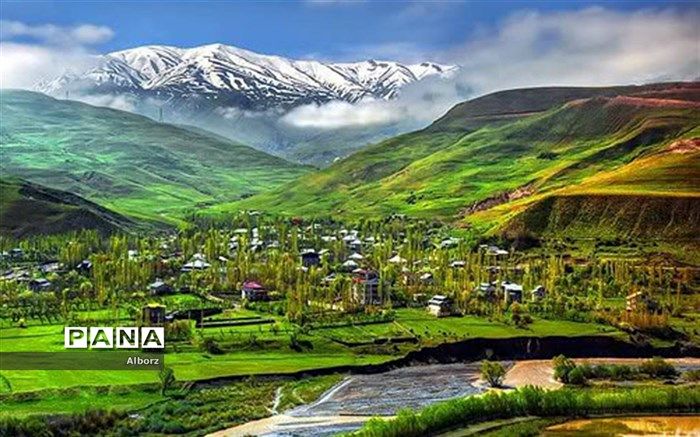 برگزاری دهمین نمایشگاه بین‌المللی گردشگری، هلتداری و خدمات سفر