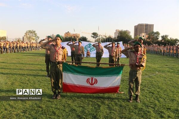 اختتامیه هشتمین اردوی ملی پیشتازان
