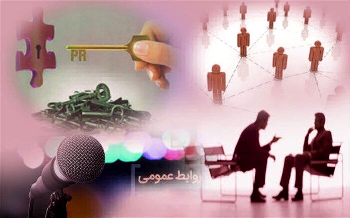 ۵۹ درصد روابط عمومی‌های استان سمنان مدرک کارشناسی دارند