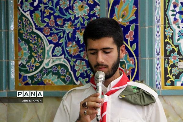 میزبانی مازندران در برگزاری نماز جماعت در اردوی ملی