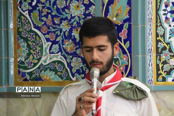 میزبانی مازندران در برگزاری نماز جماعت در اردوی ملی