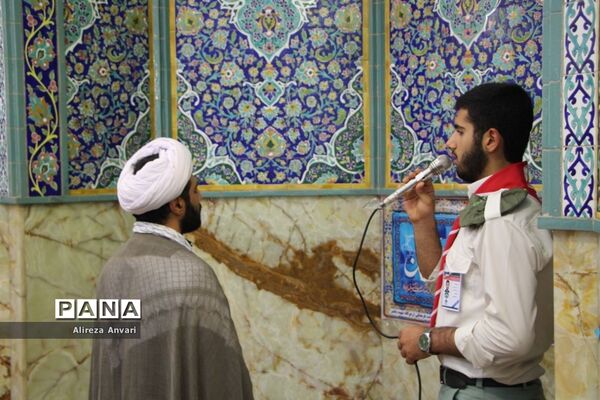 میزبانی مازندران در برگزاری نماز جماعت در اردوی ملی