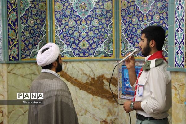 میزبانی مازندران در برگزاری نماز جماعت در اردوی ملی