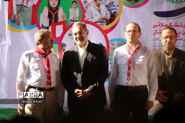 حضور وزیر آموزش و‌ پرورش در هشتمین دوره اردوی ملی پیشتازان