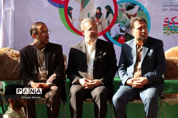 حضور وزیر آموزش و‌ پرورش در هشتمین دوره اردوی ملی پیشتازان