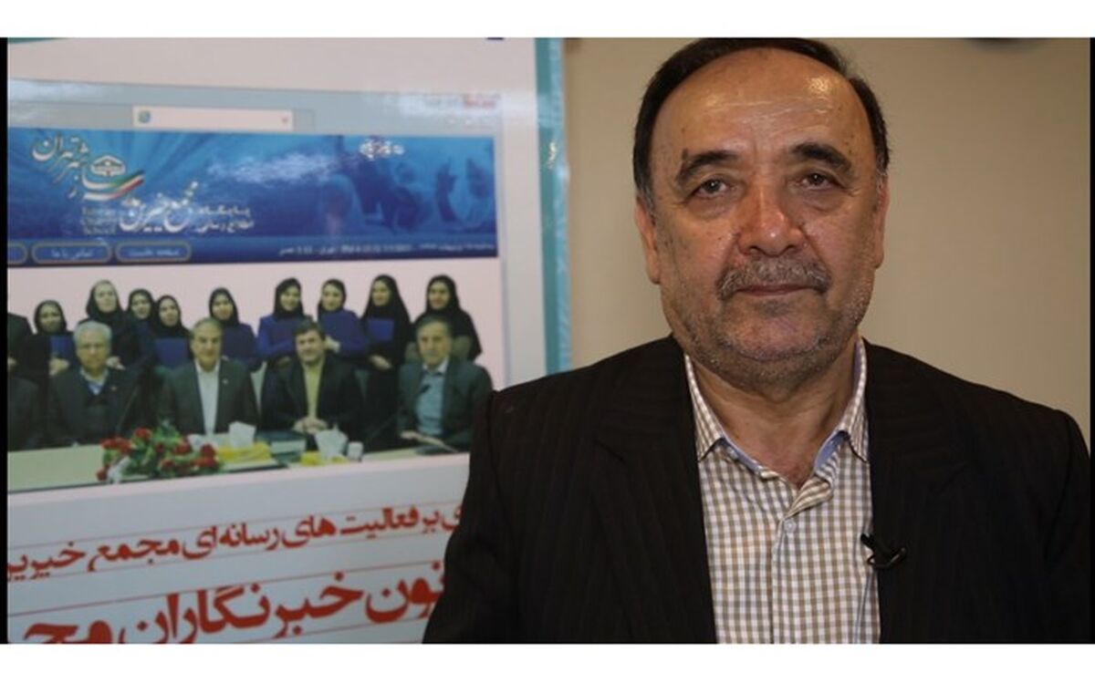 روایتی از زندگی یک خیر:  مدیر مدرسه‌سازی که خیر مدرسه‌ساز شد