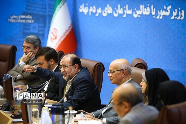 نشست مشترک وزیر کشور با فعالین سازمان‌های مردم نهاد
