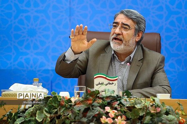 نشست مشترک وزیر کشور با فعالین سازمان‌های مردم نهاد