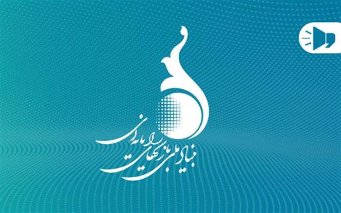 ثبت نام در چهارمین دوره لیگ بازی‌های رایانه‌ای ایران آغاز شد