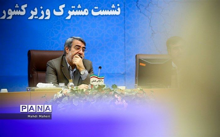 وزیر کشور: پیگیر تصویب قانون سازمان‌های مردم‌نهاد هستیم