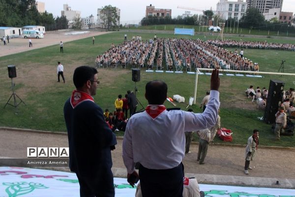 اردوی ملی 97  پسران پیشتاز سازمان دانش آموزی سراسر کشور