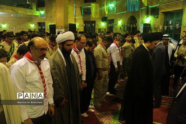 اردوی ملی 97  پسران پیشتاز سازمان دانش آموزی سراسر کشور