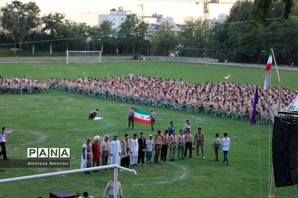 اردوی ملی 97  پسران پیشتاز سازمان دانش آموزی سراسر کشور