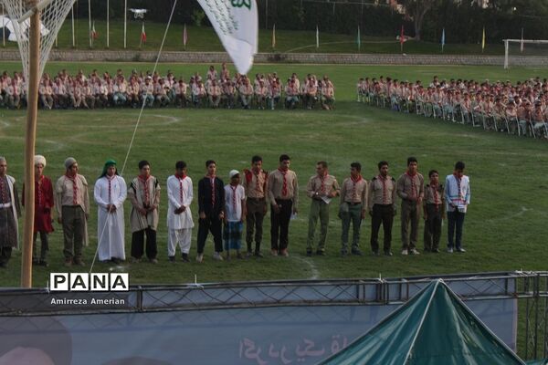 اردوی ملی 97  پسران پیشتاز سازمان دانش آموزی سراسر کشور