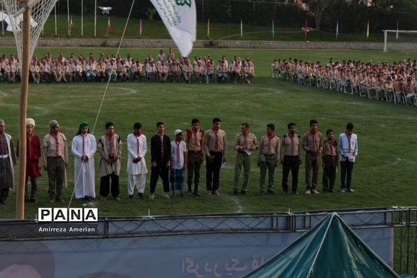 اردوی ملی 97  پسران پیشتاز سازمان دانش آموزی سراسر کشور