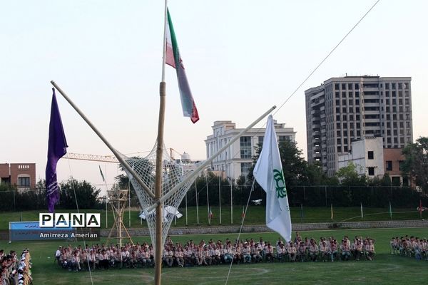 اردوی ملی 97  پسران پیشتاز سازمان دانش آموزی سراسر کشور