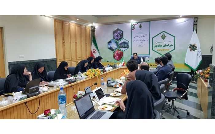 97 درصد از اعتبارات تخصیص داده شده پرداخت شده است