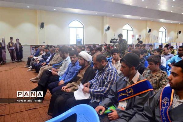 دوره یاوران ولایت بسیج دانش آموزی ویژه دانش آموزان پسر استان بوشهر