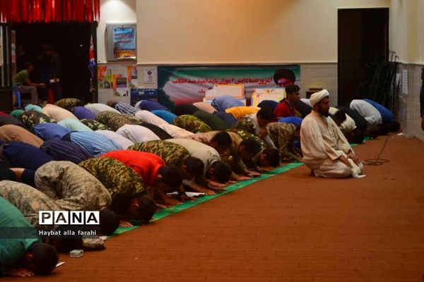 دوره یاوران ولایت بسیج دانش آموزی ویژه دانش آموزان پسر استان بوشهر