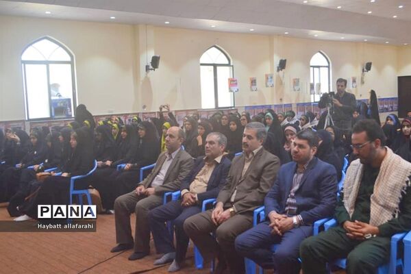 دوره یاوران ولایت بسیج دانش‌آموزی ویژه دانش‌آموزان دختر استان بوشهر