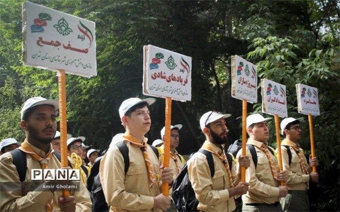 کسب مقام سوم هشتمین دوره اردوی ملی پیشتازان پسر سراسر کشور توسط سازمان دانش آموزی شهرستانهای استان تهران