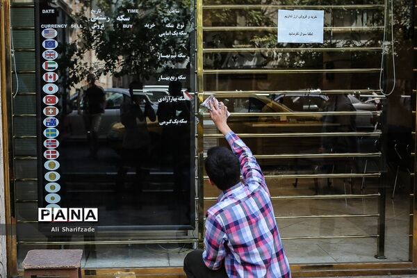 بازار ارز پس از رونمایی از بسته جدید ارزی دولت
