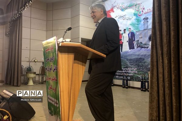 آیین اختتامیه پانزدهمین اردو ملی دانش آموزان پسر مناطق مرزی غرب کشور در سنندج