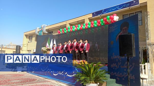 زنگ مهر در دبیرستان خاندان قفلی ناحیه هفت