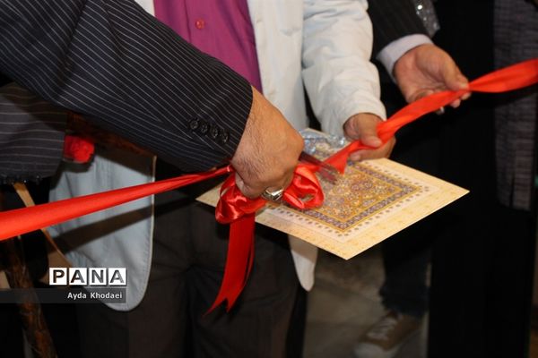 آیین تجلیل از خبرنگاران فعال حوزه آموزش و پرورش البرز