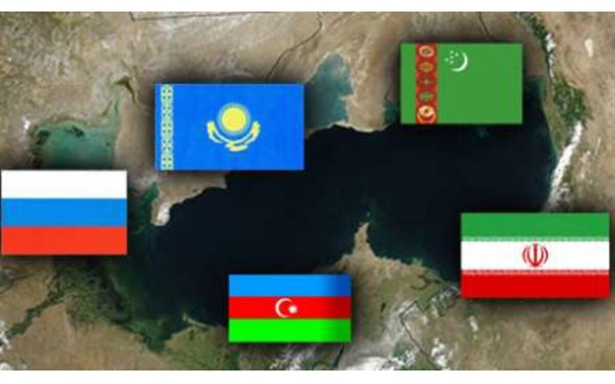 کنوانسیون رژیم حقوقی دریای خزر  امضا شد + متن کامل