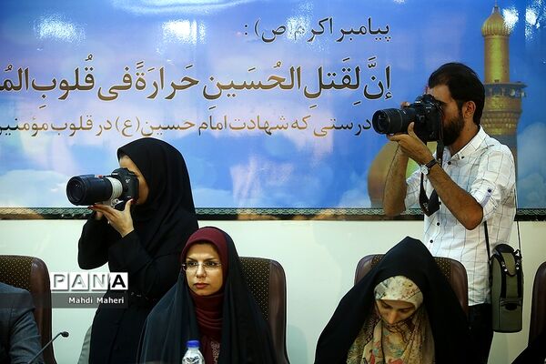 نشست خبری سخنگوی قوه قضاییه