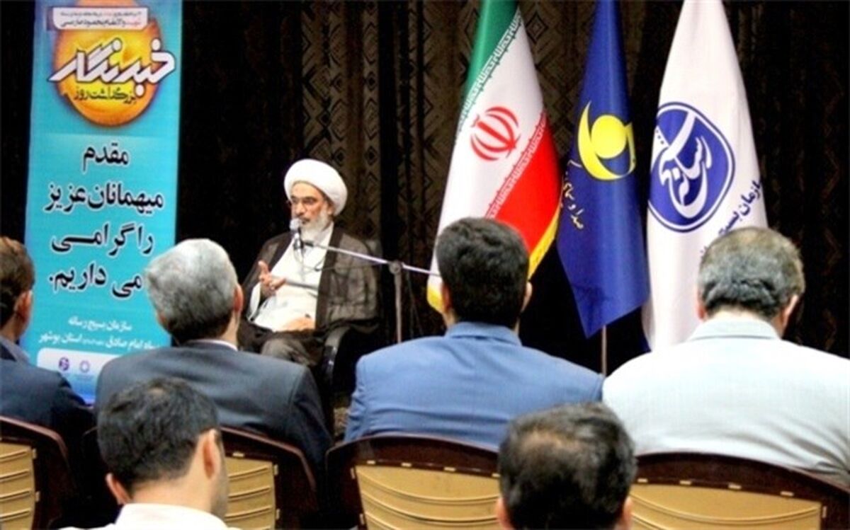 رسانه نقش اساسی در مدیریت جامعه دارد